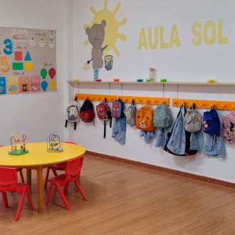 Galería de Fotos: Escuela Infantil Municipal Bayyana 03. El Saliente