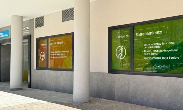 Centro de Entrenamiento en Almería, Vega de Acá. El Saliente