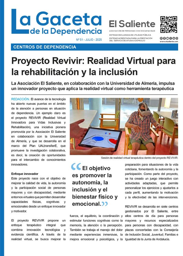 La Gaceta de la Dependencia. Número 51, julio de 2025