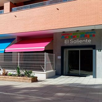 Galeria de Fotos: Centro de Educación Infantil Aventura Mágica 01. El Saliente