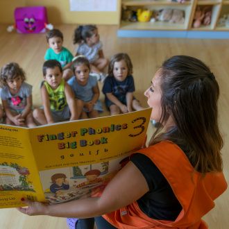 Galería de Fotos: Escuela Infantil Universidad de Almería 04. El Saliente